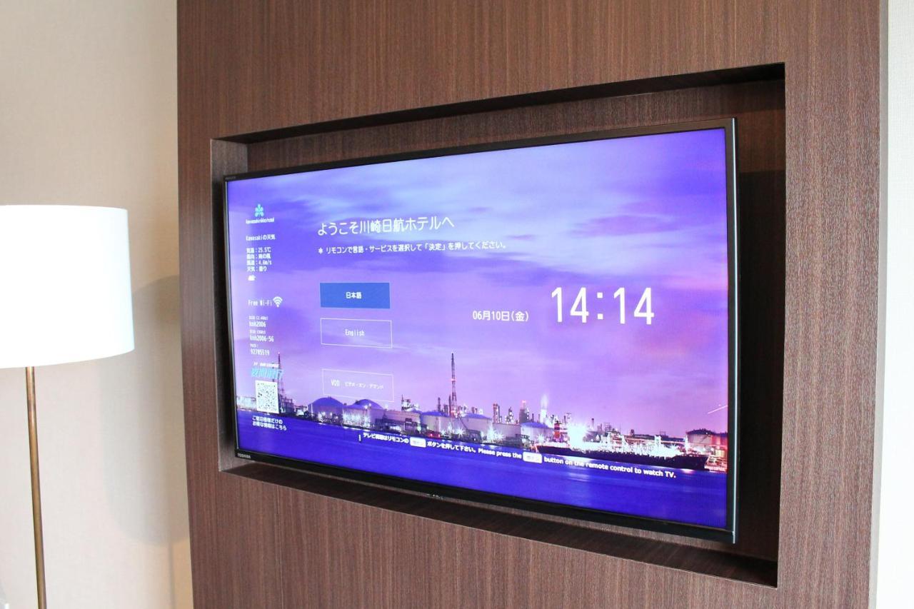 Kawasaki Nikko Hotel Εξωτερικό φωτογραφία